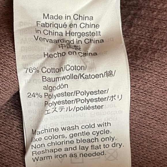 Madewell XXS Texture & Thread Front Knot Jacquard - Picture 5 of 8